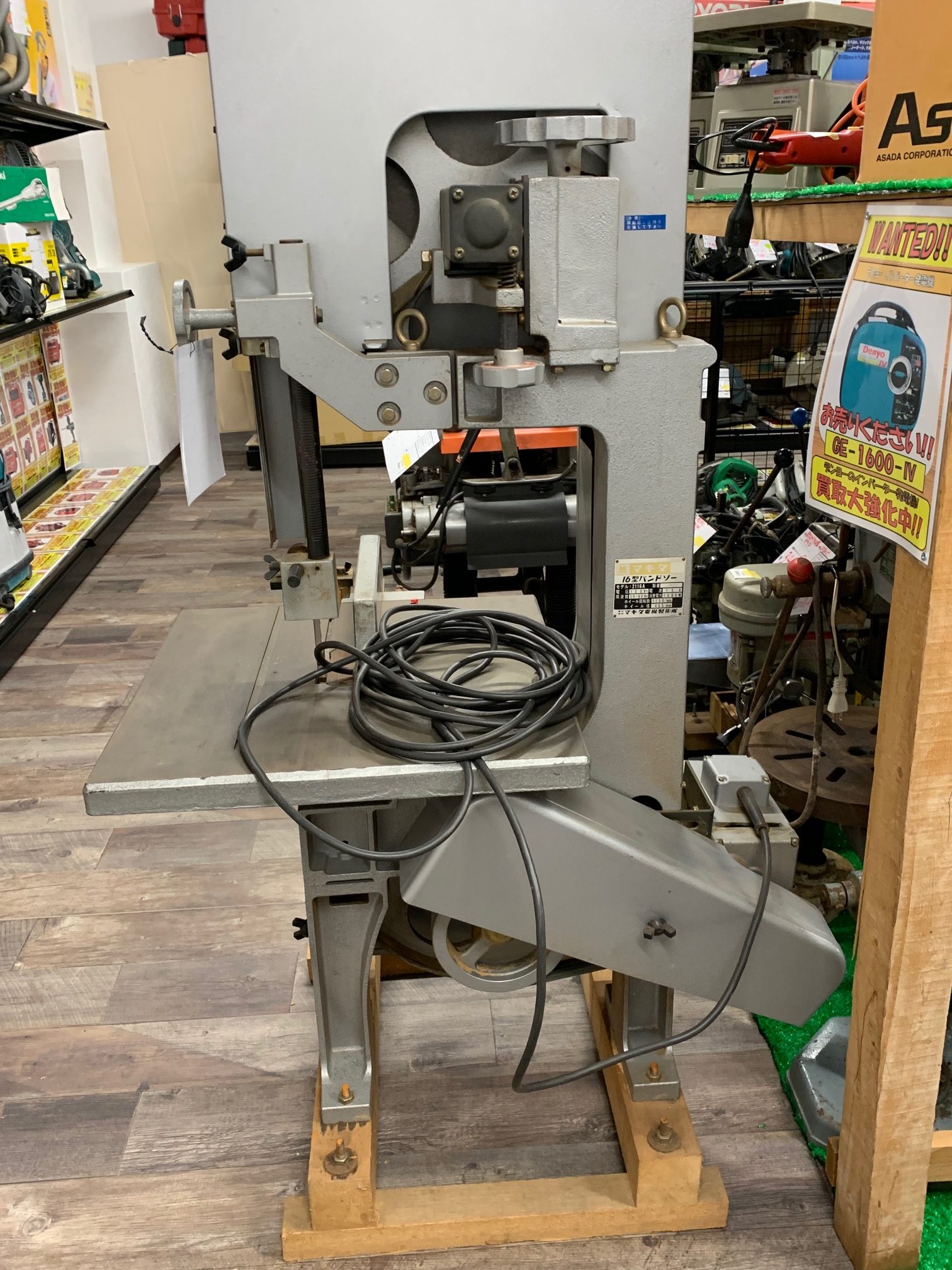 工具ヘルパー】マキタ/MAKITA 16型バンドソー/2116A お買取り 