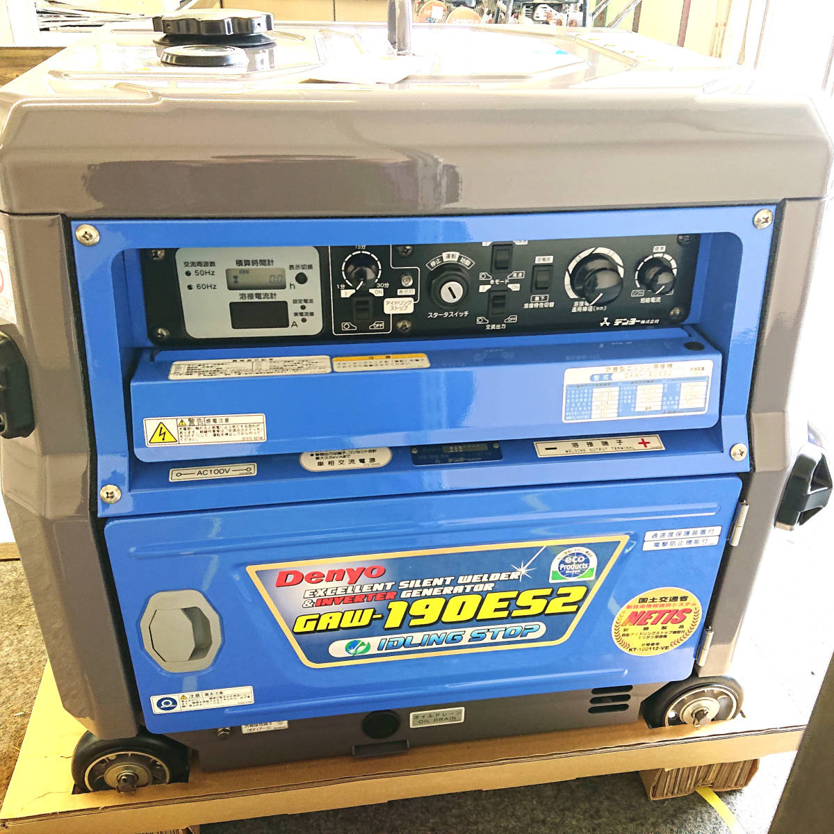 ヤフオク出品中！【店頭引取限定】未使用品 Denyo デンヨー GAW-190ES2 エンジン溶接機 エンジンウェルダー 【即決】 | 工具買取専門店  工具ヘルパー 和歌山県No.1の工具買取専門サイト