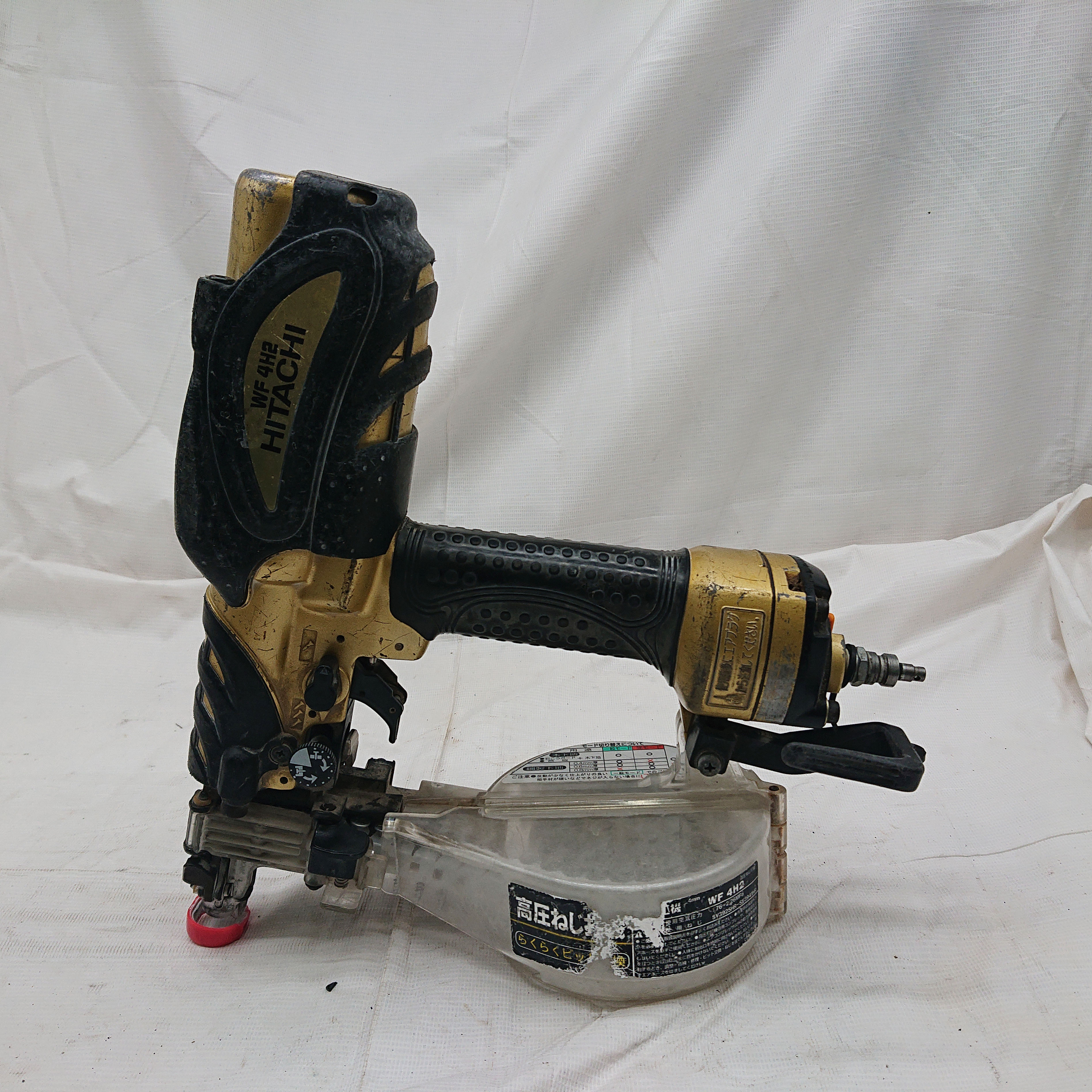 和歌山の工具専門買取店】日立工機/HITACHI 高圧ねじ打ち機/WF4H2 お 