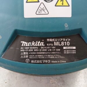 MAKITA　マキタ　ML810　充電式エリアライト