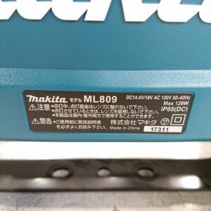 MAKITA　マキタ　ML809　充電式スタンドライト