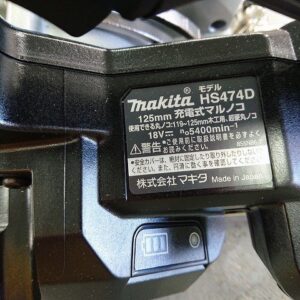 Makita マキタ GA404DZB 18V 充電式100㎜ ディスクグラインダ