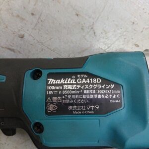 MAKITA　マキタ　GA418D　充電式ディスクグラインダー