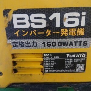 YUKATO　ユカト　BS16i　インバーター発電機
