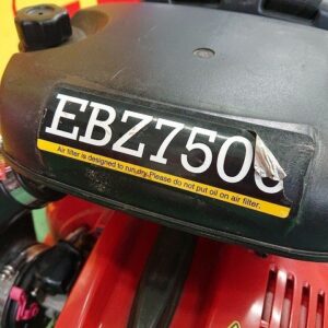 ZENOAH　EBZ7500　エンジンブロワー 
