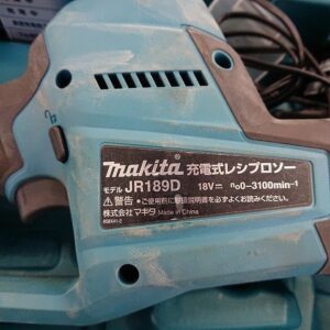 MAKITA　マキタ　JR189DRGX　充電式レシプロソー